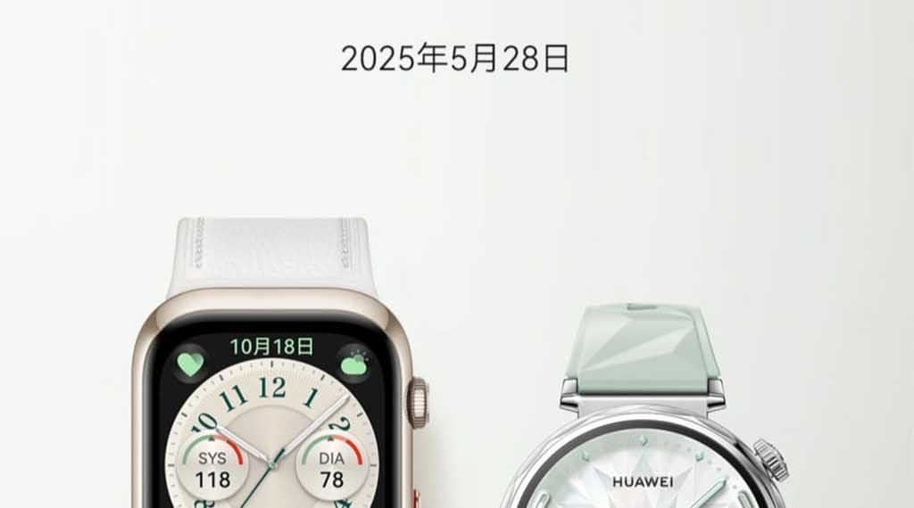 Huawei HarmonyOS 5.0 Beta Launches for Watch GT 5, D2