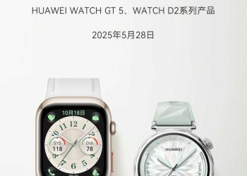 Huawei HarmonyOS 5.0 Beta Launches for Watch GT 5, D2