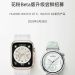 Huawei HarmonyOS 5.0 Beta Launches for Watch GT 5, D2