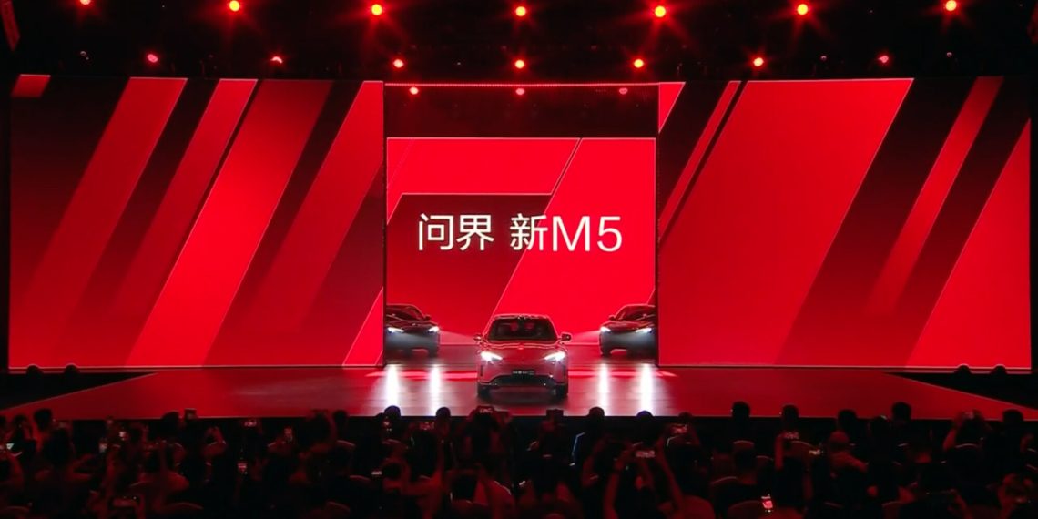 Huawei Shangjie EV brand