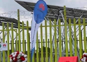 Globacom Huawei digital village