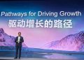 Huawei Pushes Global AI and 5G Ambitions at MWC 2025