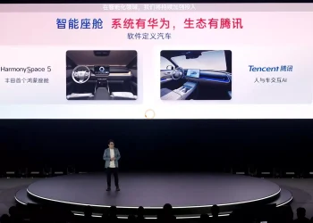 Toyota Debuts AI EV Platforms with Huawei DriveONE Tech