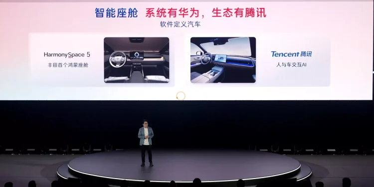 Toyota Debuts AI EV Platforms with Huawei DriveONE Tech