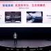 Toyota Debuts AI EV Platforms with Huawei DriveONE Tech