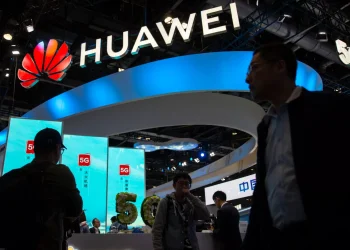 Huawei Spain wiretap security