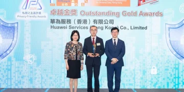 Huawei Receives "Outstanding Gold Award" at the Hong Kong Privacy-Friendly Awards 2025