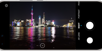 How to Use NIGHT Mode on Huawei for Better Low-Light Photos