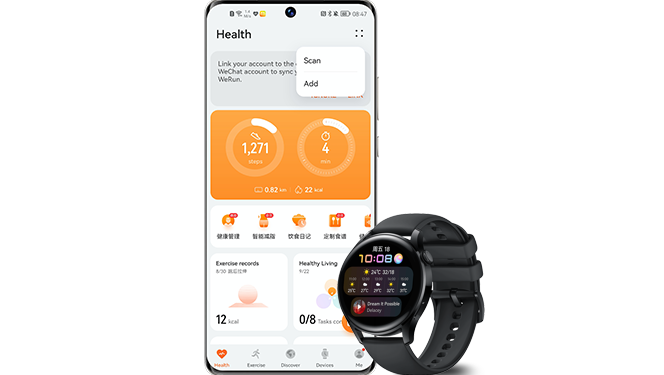How to Pair Your HUAWEI Watch or Band with an EMUI Phone