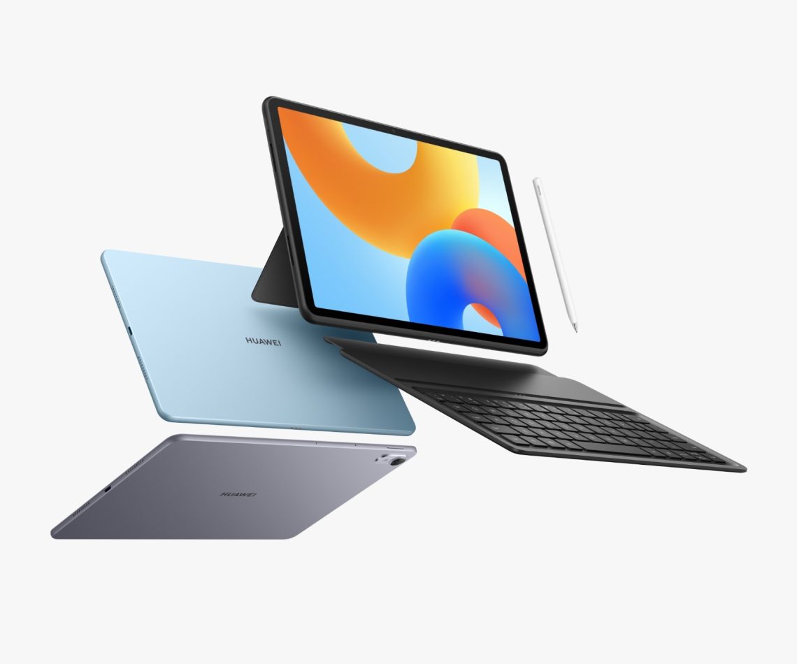 Huawei MatePad 11.5 2025 Specs: PaperMatte Edition Tablet