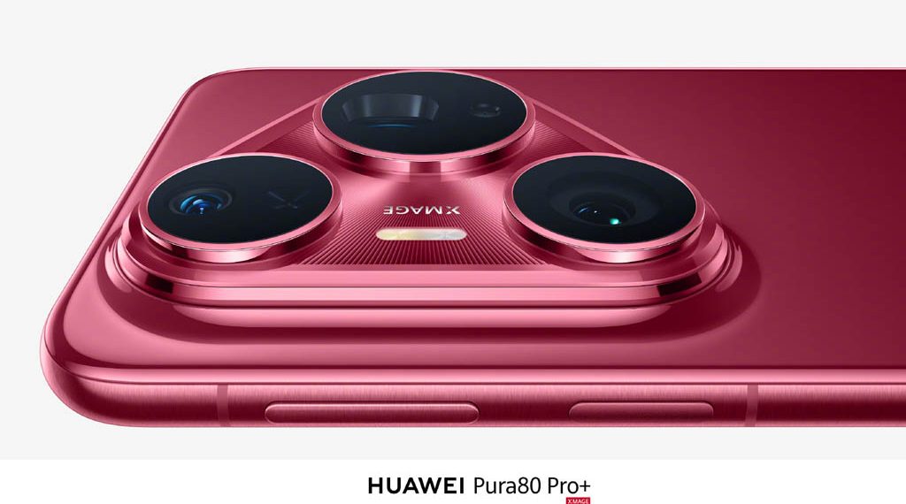 Huawei Pura 80 Pro+