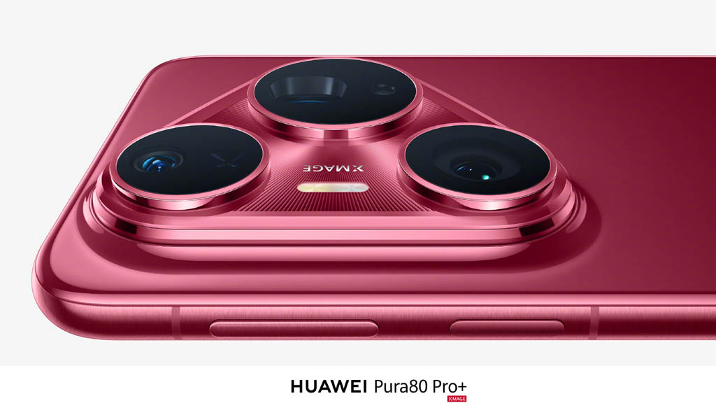 Huawei Pura 80 Pro+