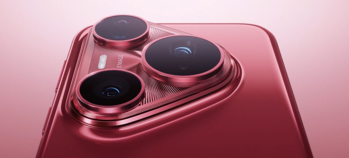 Huawei Pura 80 Ultra 2025 Specs & Features