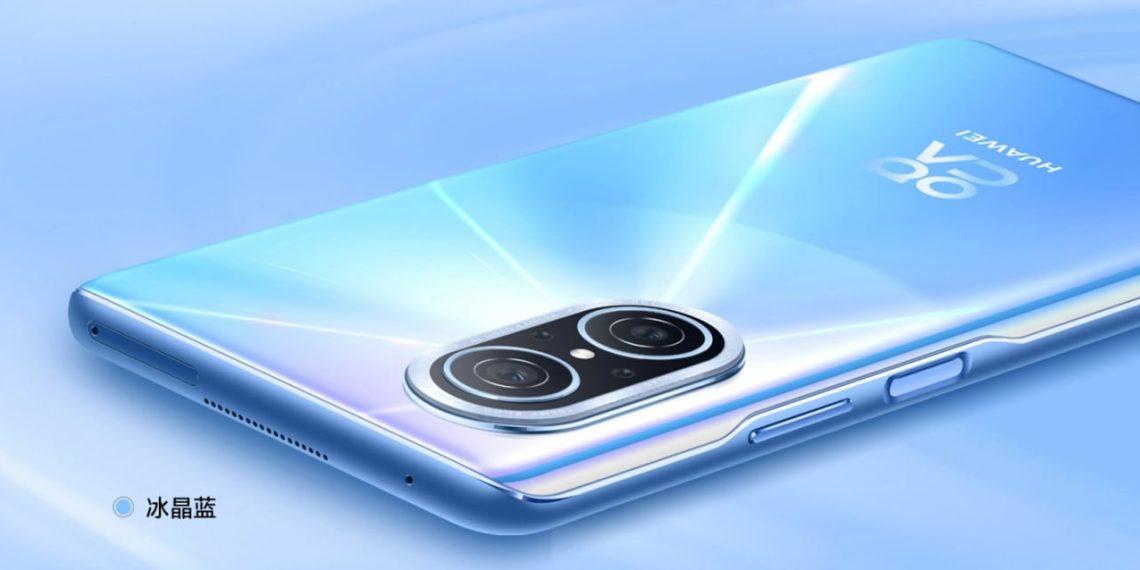 Huawei nova 10 Youth Full Phone Specification