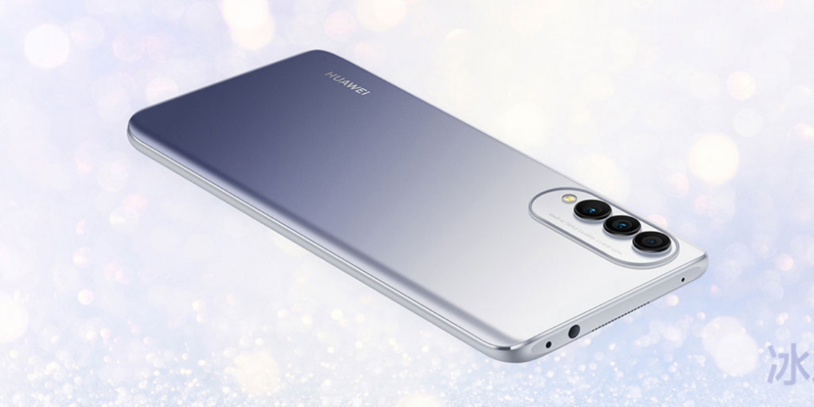 Huawei nova 8 SE Youth full phone specification