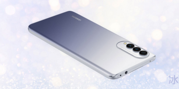Huawei nova 8 SE Youth full phone specification