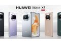 Huawei Mate X3 Full Phone Specification