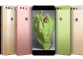 Huawei P10 Full Phone Specifications