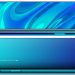 Huawei Enjoy 9s Full Phone Specifications