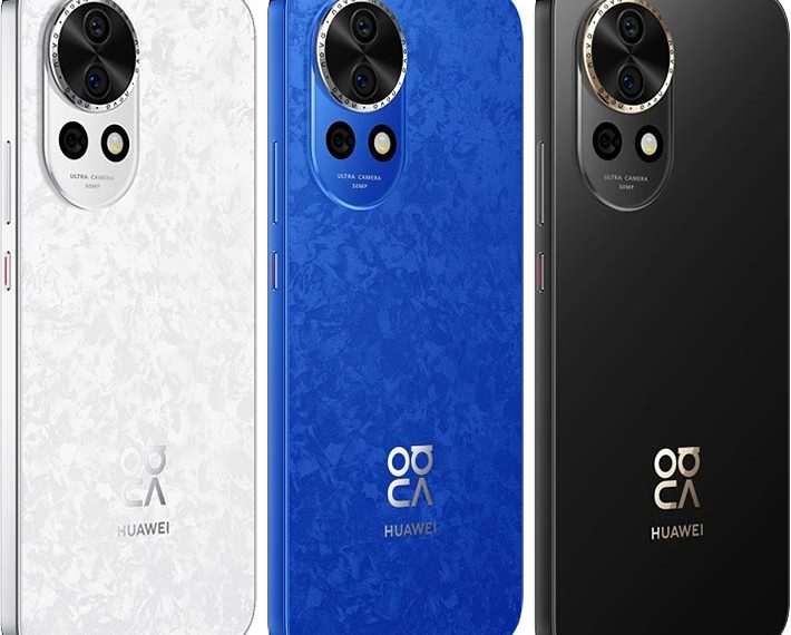 Huawei nova 12 Full Phone Specification