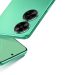 Huawei nova 12 SE Full Phone Specification