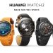 Huawei Watch 2 Full Watch Specifications