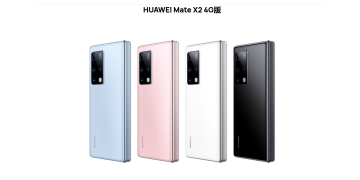Huawei Mate X2 4G full phone specification