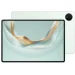 Huawei MatePad Pro 12.2 (2025) Full Tablet Specifications