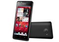Huawei Ascend G535 Full Phone Specifications