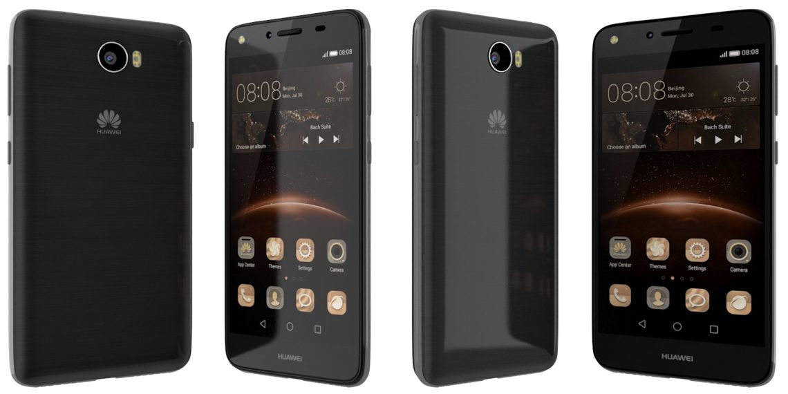 Huawei Y5II Full Phone Specifications