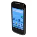 Huawei Ascend II Full Phone Specifications