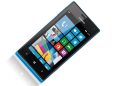 Huawei Ascend W1 Full Phone Specifications
