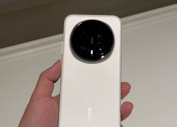 Honor Magic 8 Mini Could Be Best Camera Phone