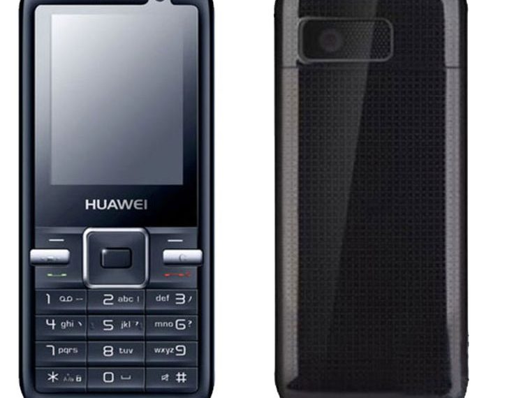 Huawei U3100 Full Phone Specifications