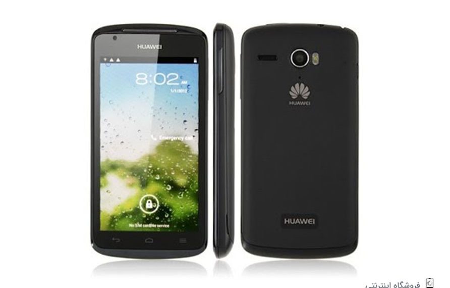 Huawei Ascend G500 Full Phone Specifications