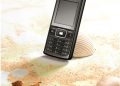 Huawei U1100 Full Phone Specifications
