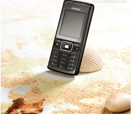 Huawei U1100 Full Phone Specifications