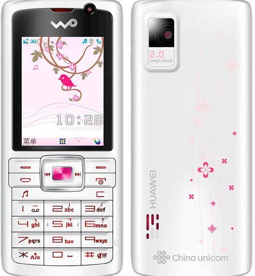 Huawei U1270 Full Phone Specifications
