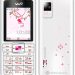 Huawei U1270 Full Phone Specifications