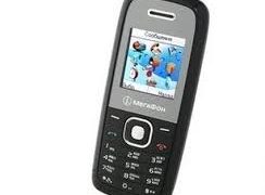 Huawei T261L Full Phone Specifications