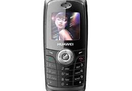 Huawei T201 Full Phone Specifications