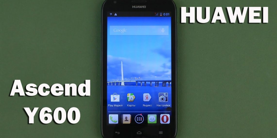 Huawei Ascend Y600 Full Phone Specifications