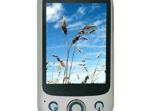 Huawei U7520 Full Phone Specifications