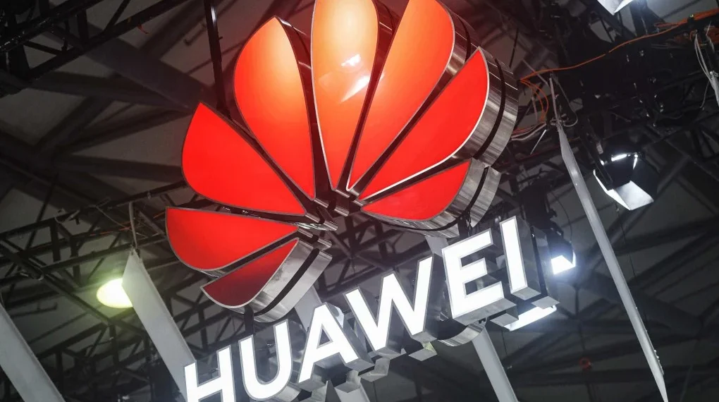 Huawei Habo investment in GigaAI