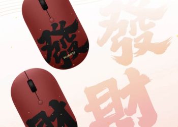 Huawei Launches Vegan Leather Wireless Mouse for Lunar New Year