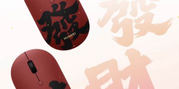 Huawei Launches Vegan Leather Wireless Mouse for Lunar New Year
