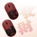 Huawei Launches Vegan Leather Wireless Mouse for Lunar New Year