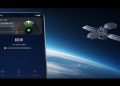 Huawei’s Satellite Communication Breakthrough: What’s Next?