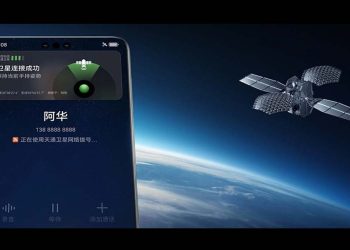 Huawei’s Satellite Communication Breakthrough: What’s Next?