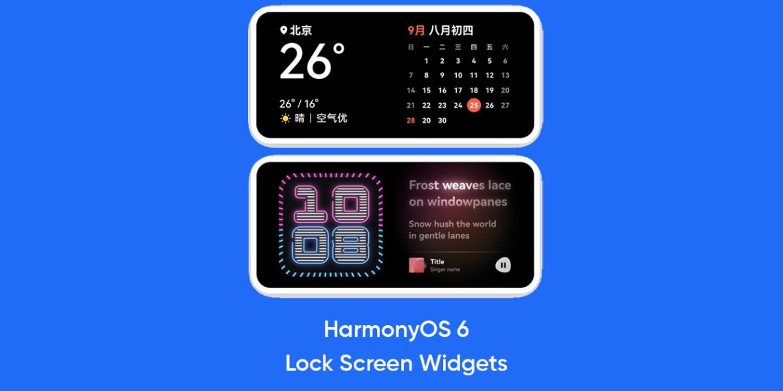HarmonyOS 6 Beta Adds Lock Screen Widgets for Huawei Phones